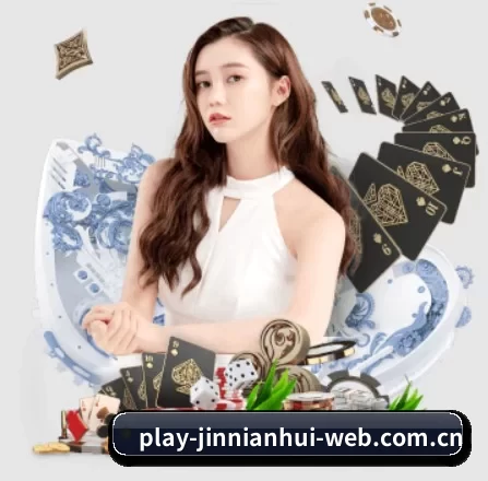 金年会 APP | JNH