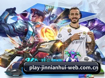 AI 革新 - JNH