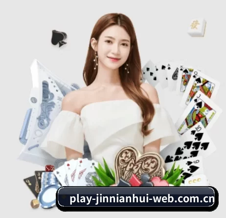 我们在做什么 - JNH